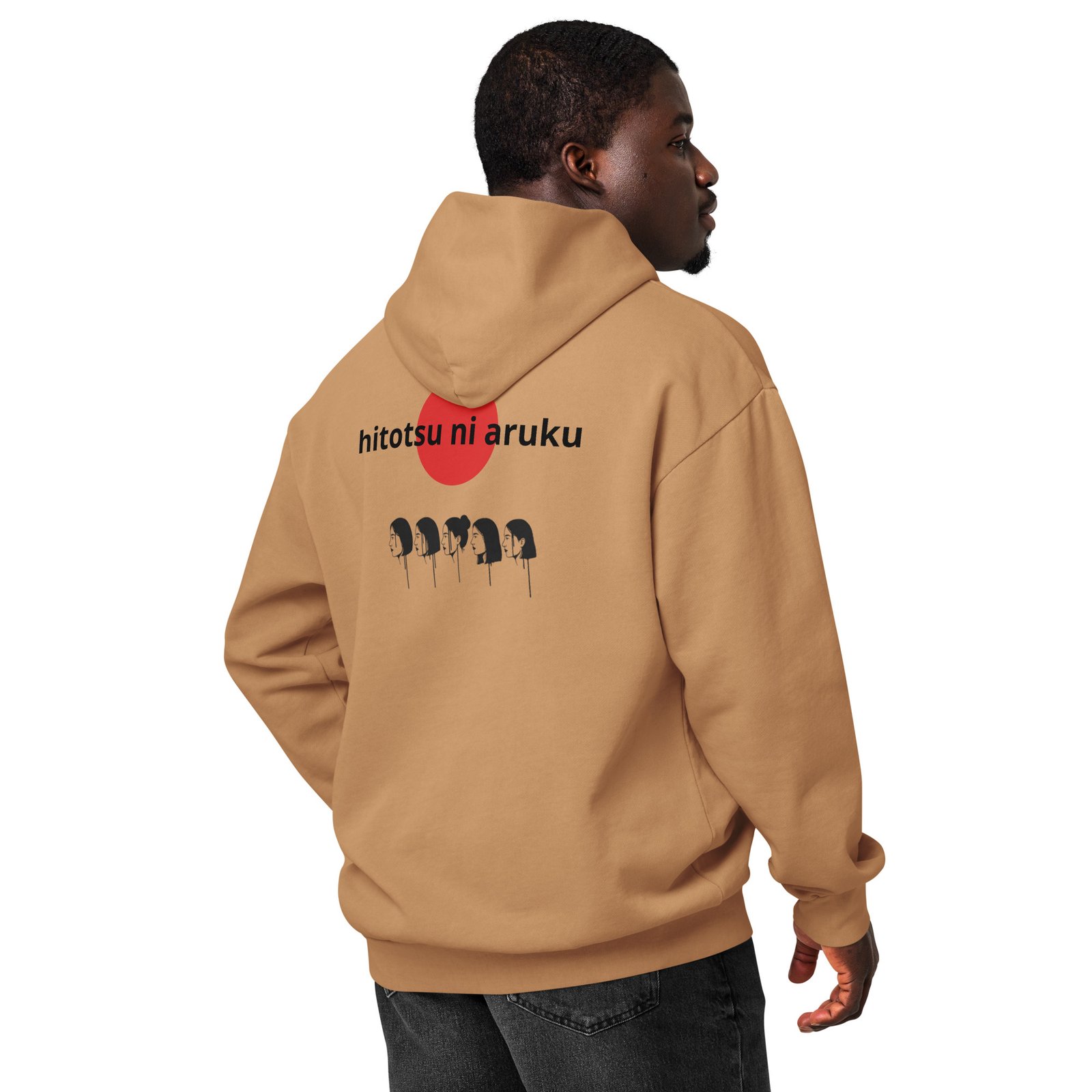 Walk As One Hoodie - Image 4