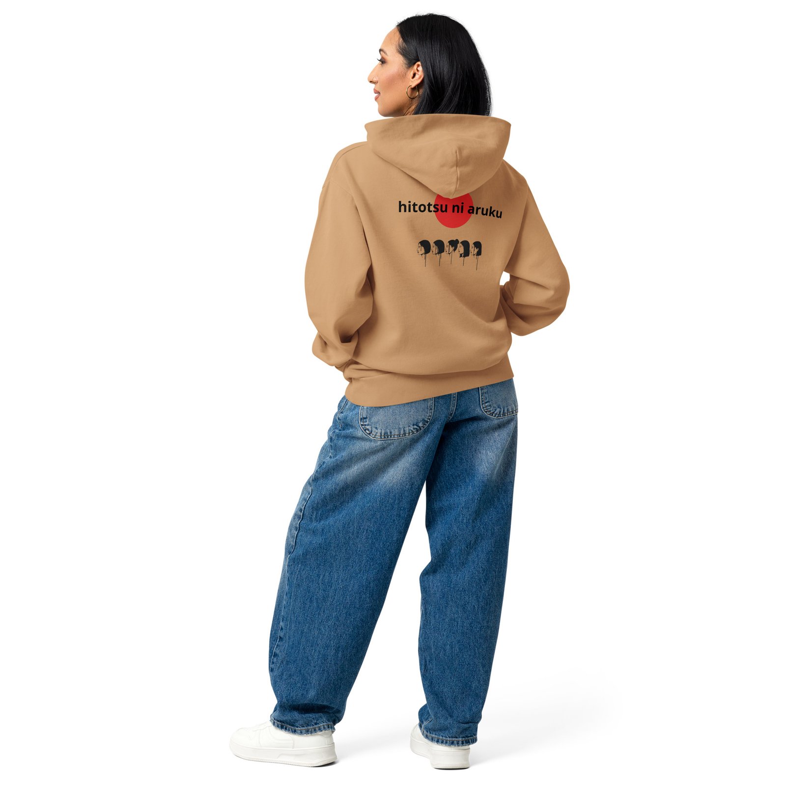 Walk As One Hoodie - Image 5