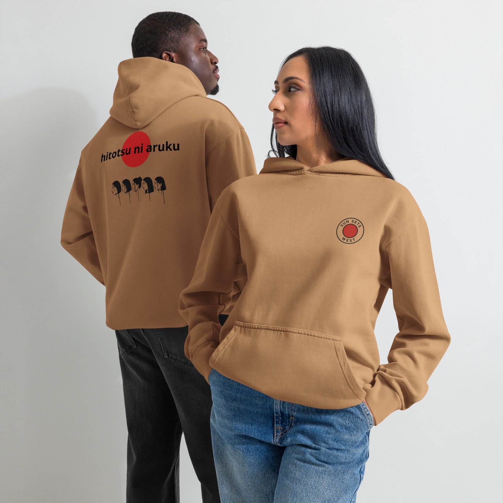 Walk As One Hoodie - Image 10