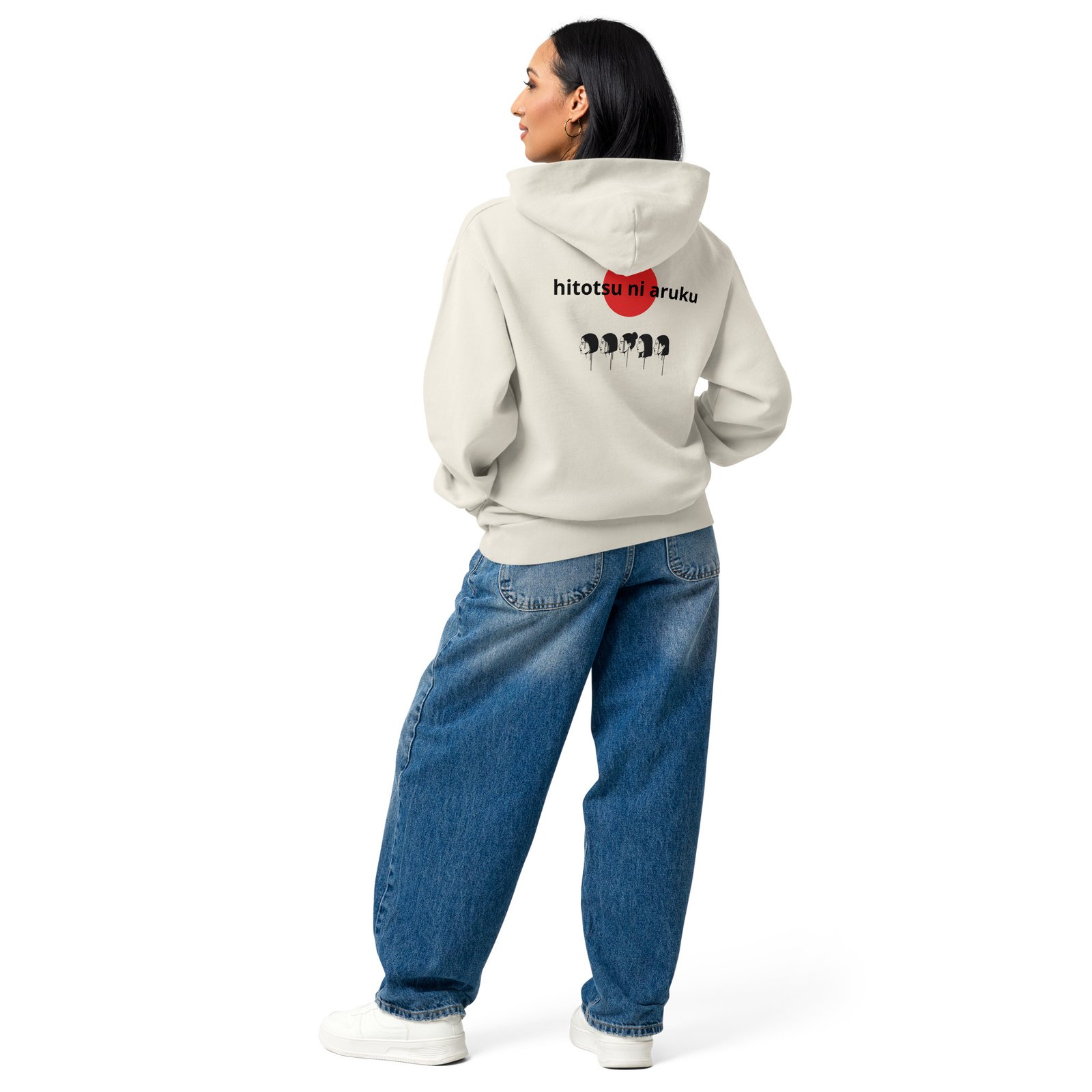 Walk As One Hoodie - Image 8