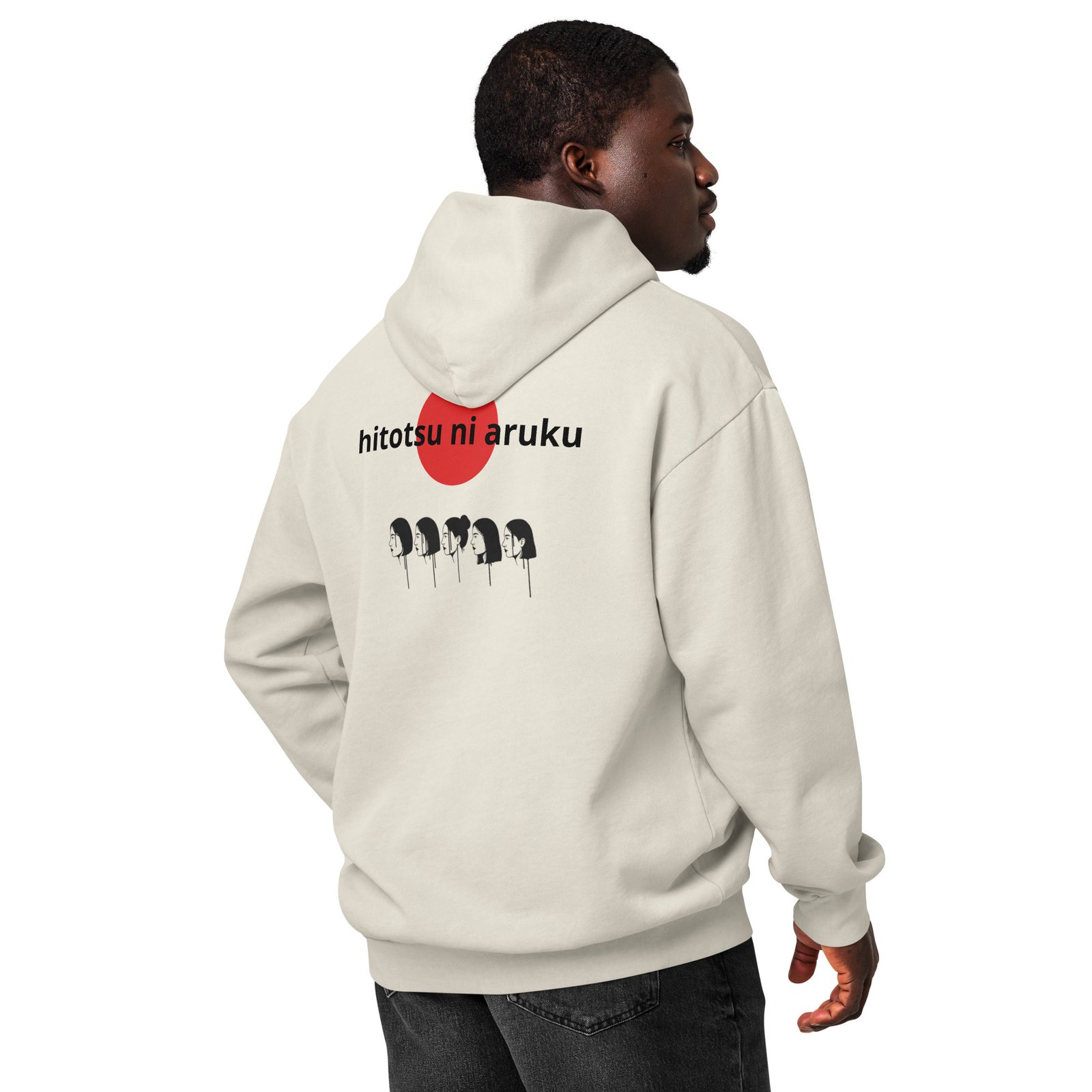 Walk As One Hoodie - Image 9