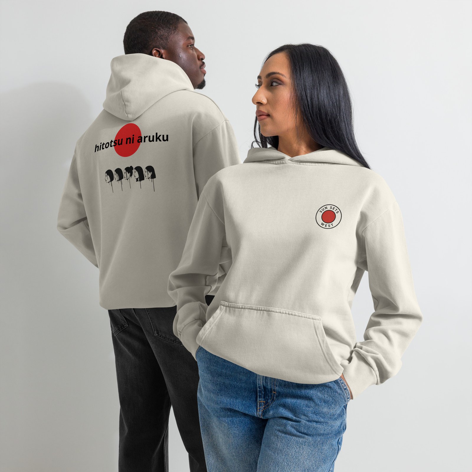 Walk As One Hoodie - Image 12